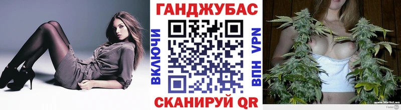 Марихуана гибрид  Ртищево 